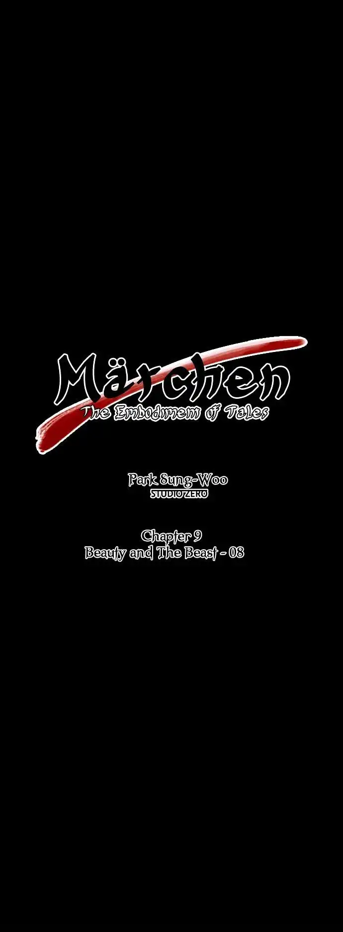 Marchen - The Embodiment of Tales Chapter 9 7